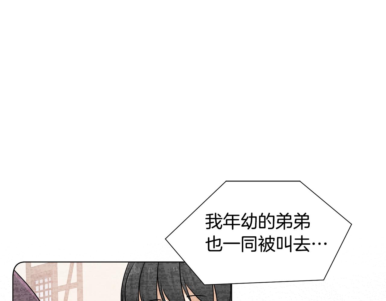 第29话计划逃跑125