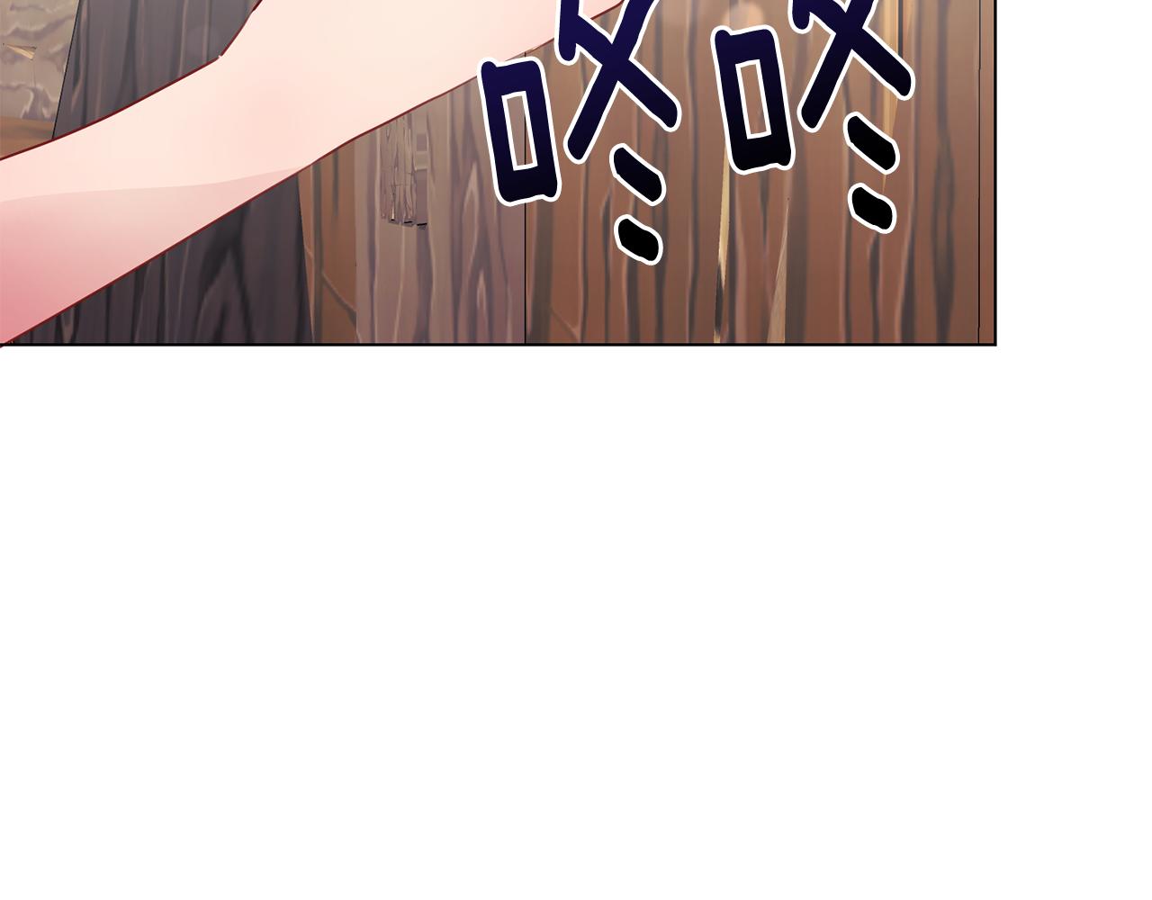 第41话 隐退演员的悲剧51