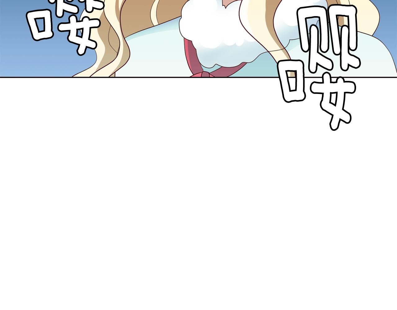第25话视频约会103