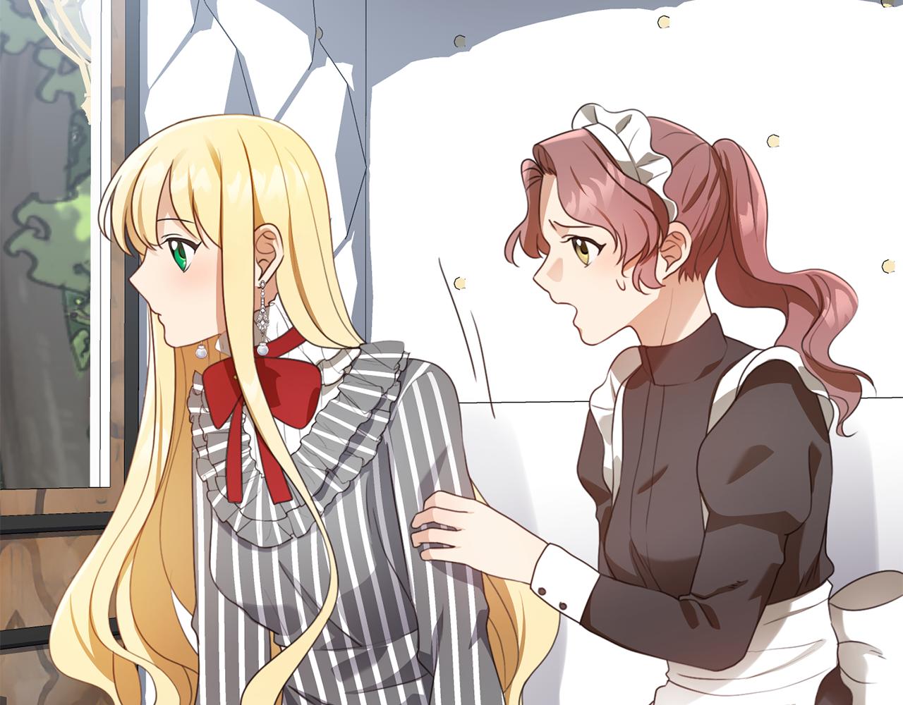 第14话 詹妮加入49