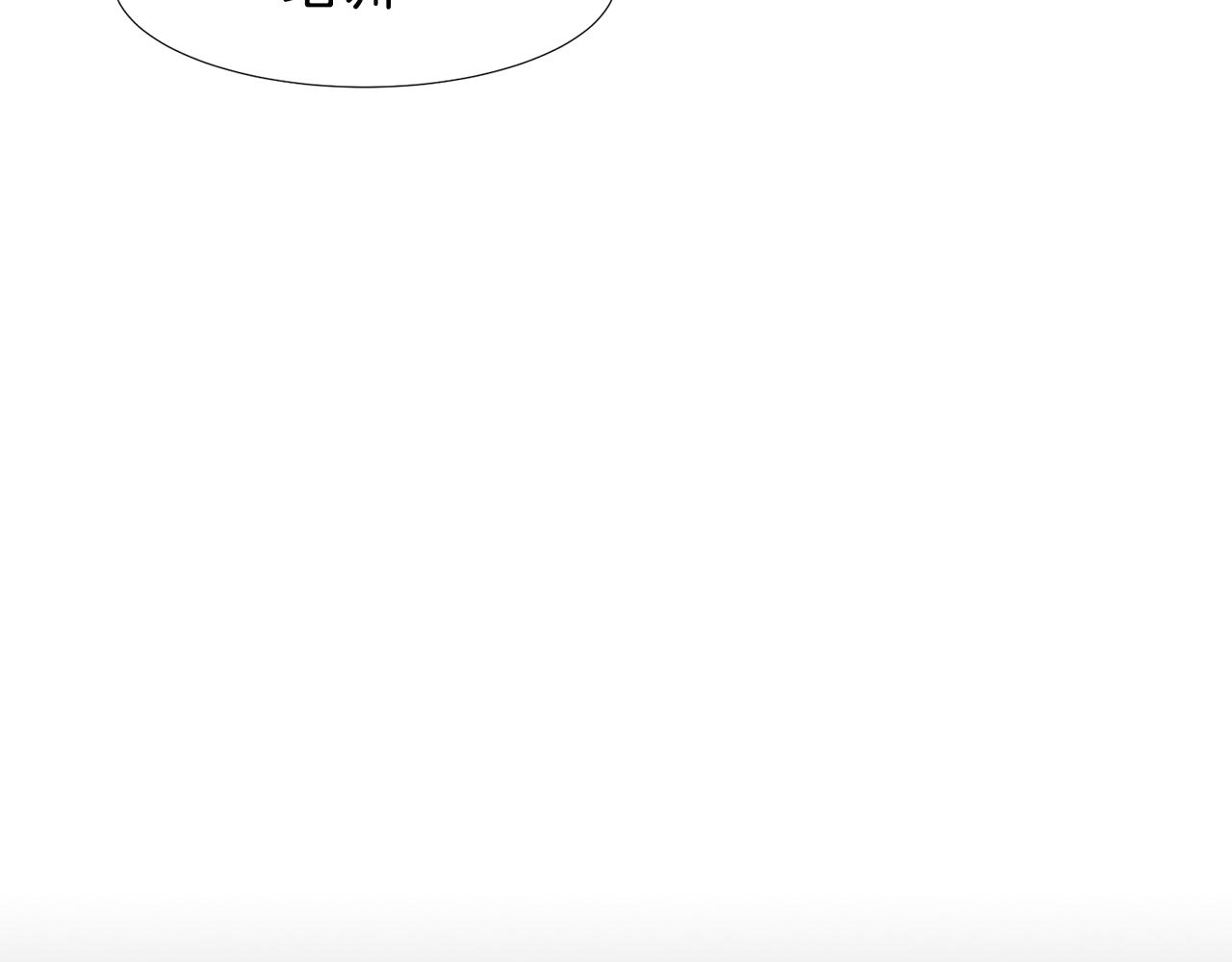 第一季完结篇 拒绝桑德斯35