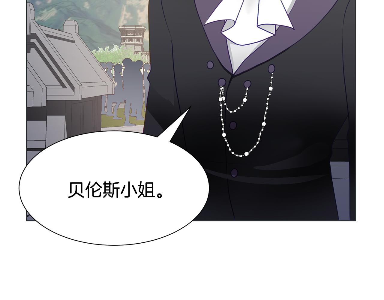第37话 凯特的葬礼83