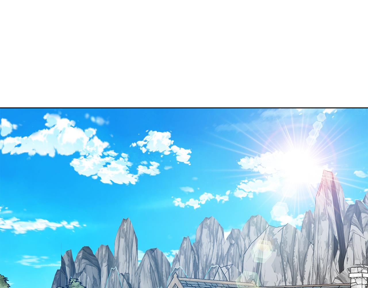 第17话 皇太子到访163