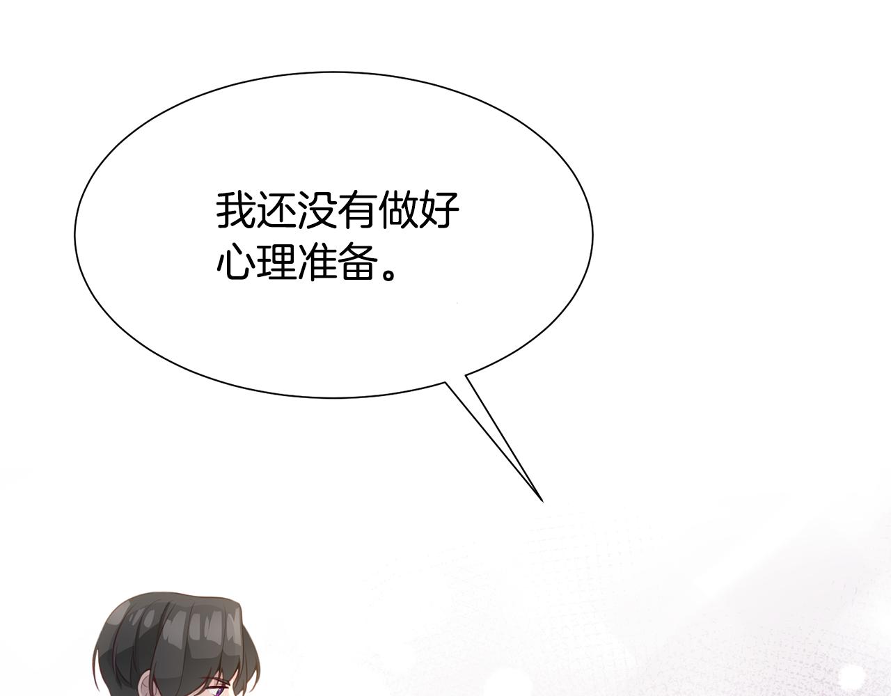 第一季完结篇 拒绝桑德斯158