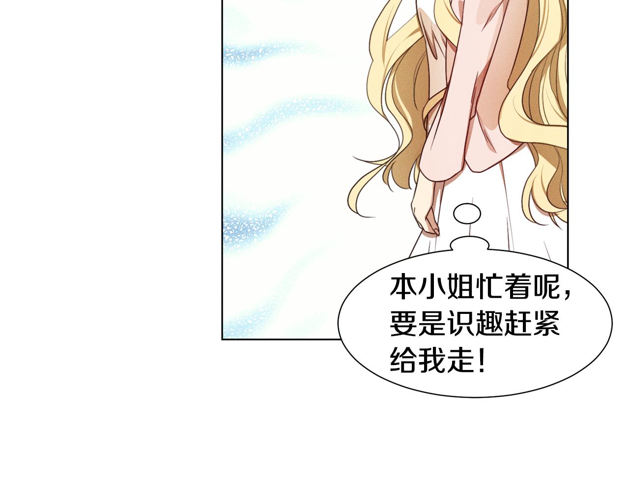 第6话 打造舞台163