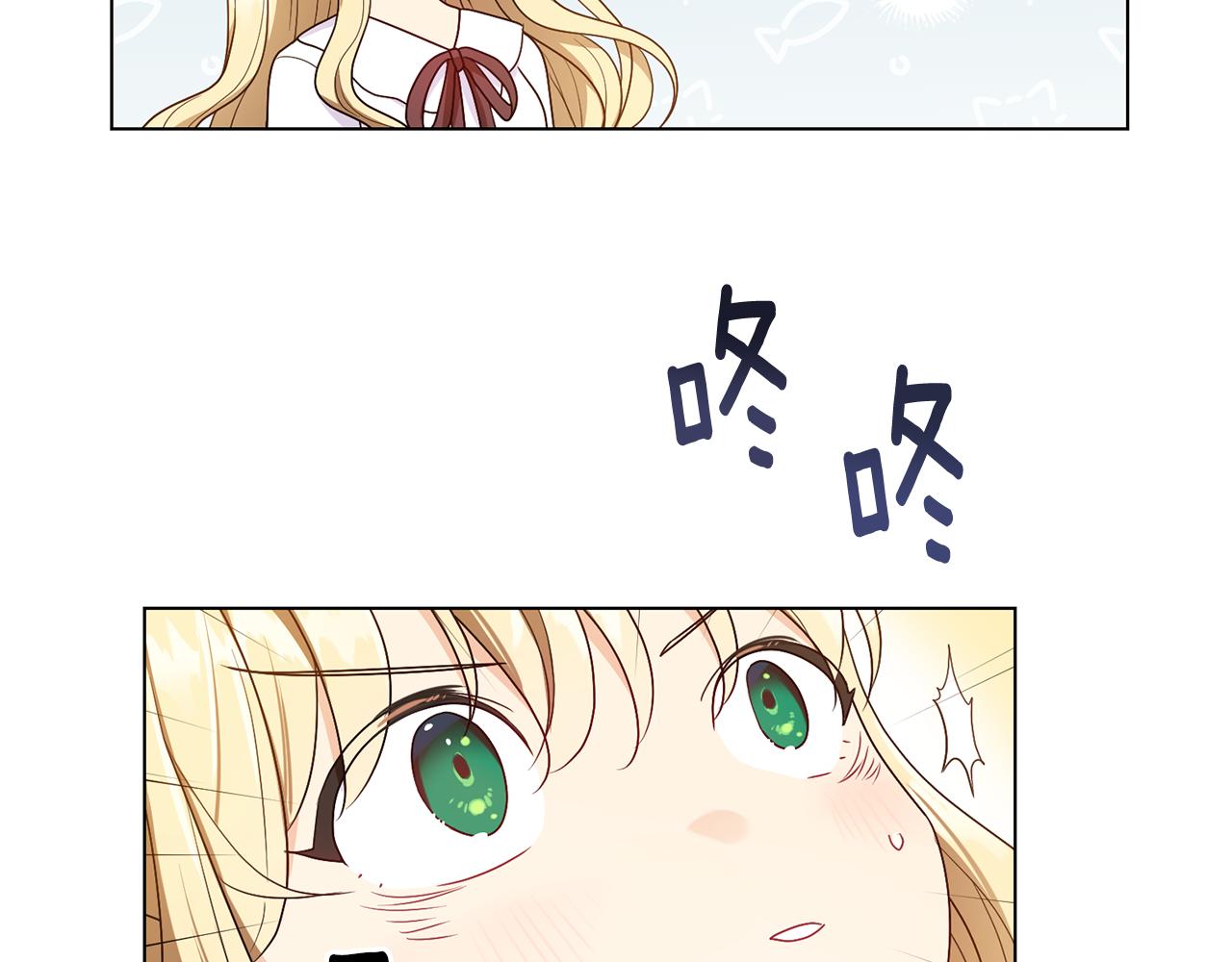 第3话 进宫65