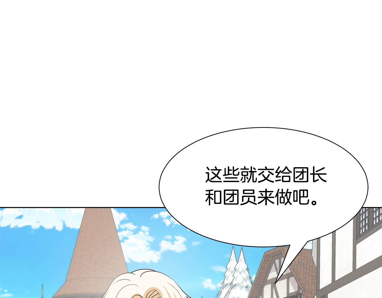 第25话视频约会90