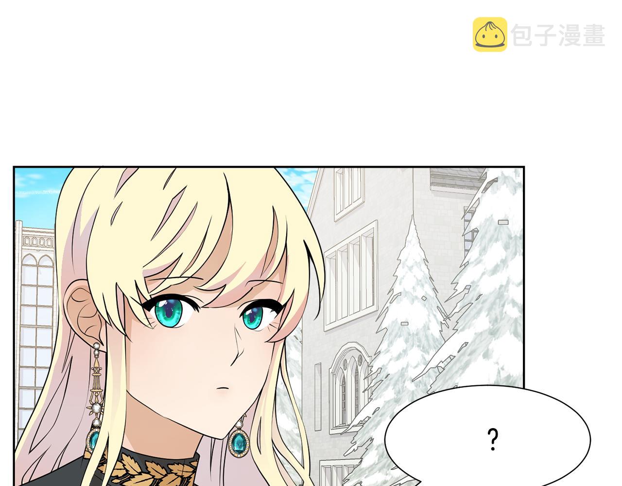 第47话 协议达成122