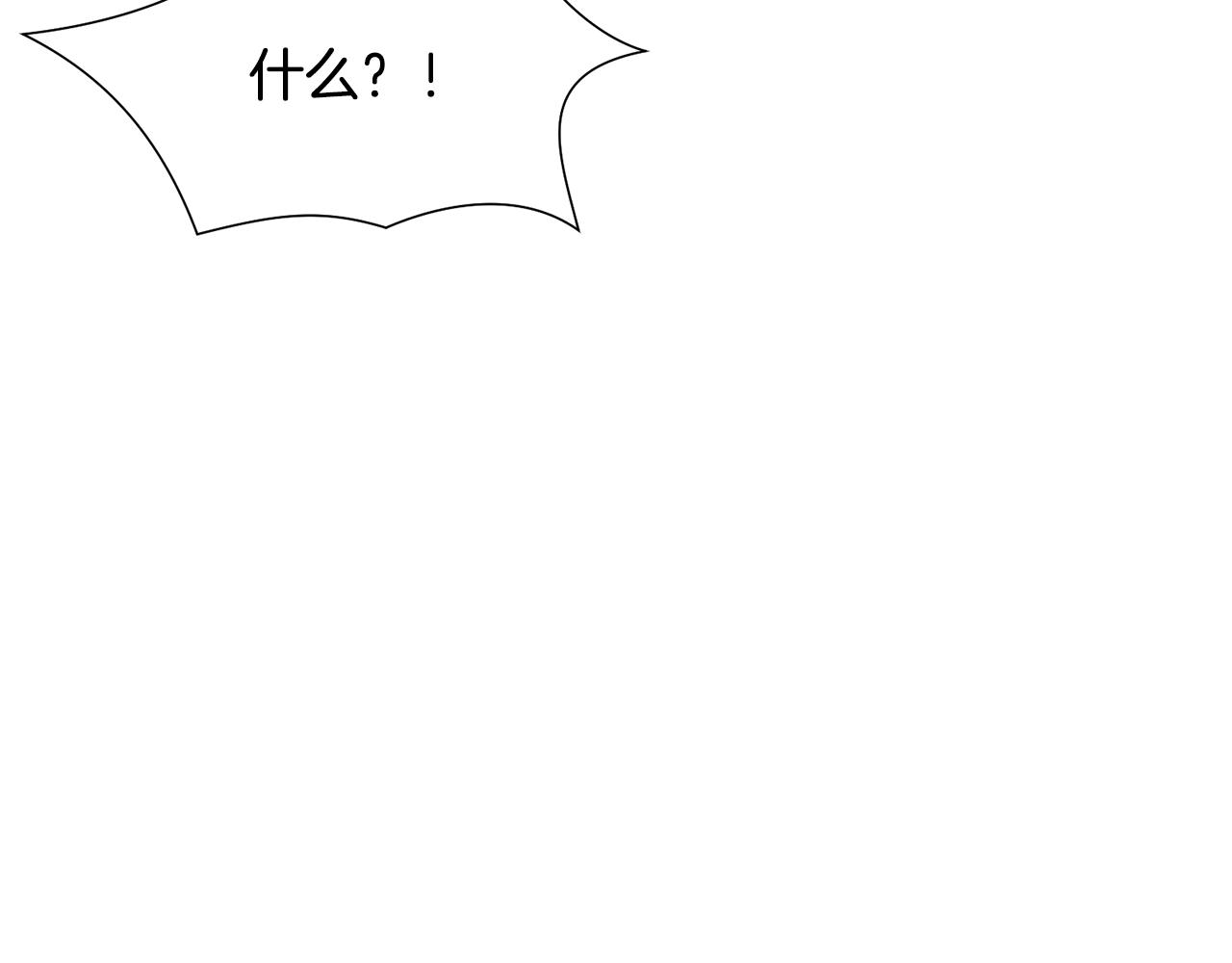 第25话视频约会84
