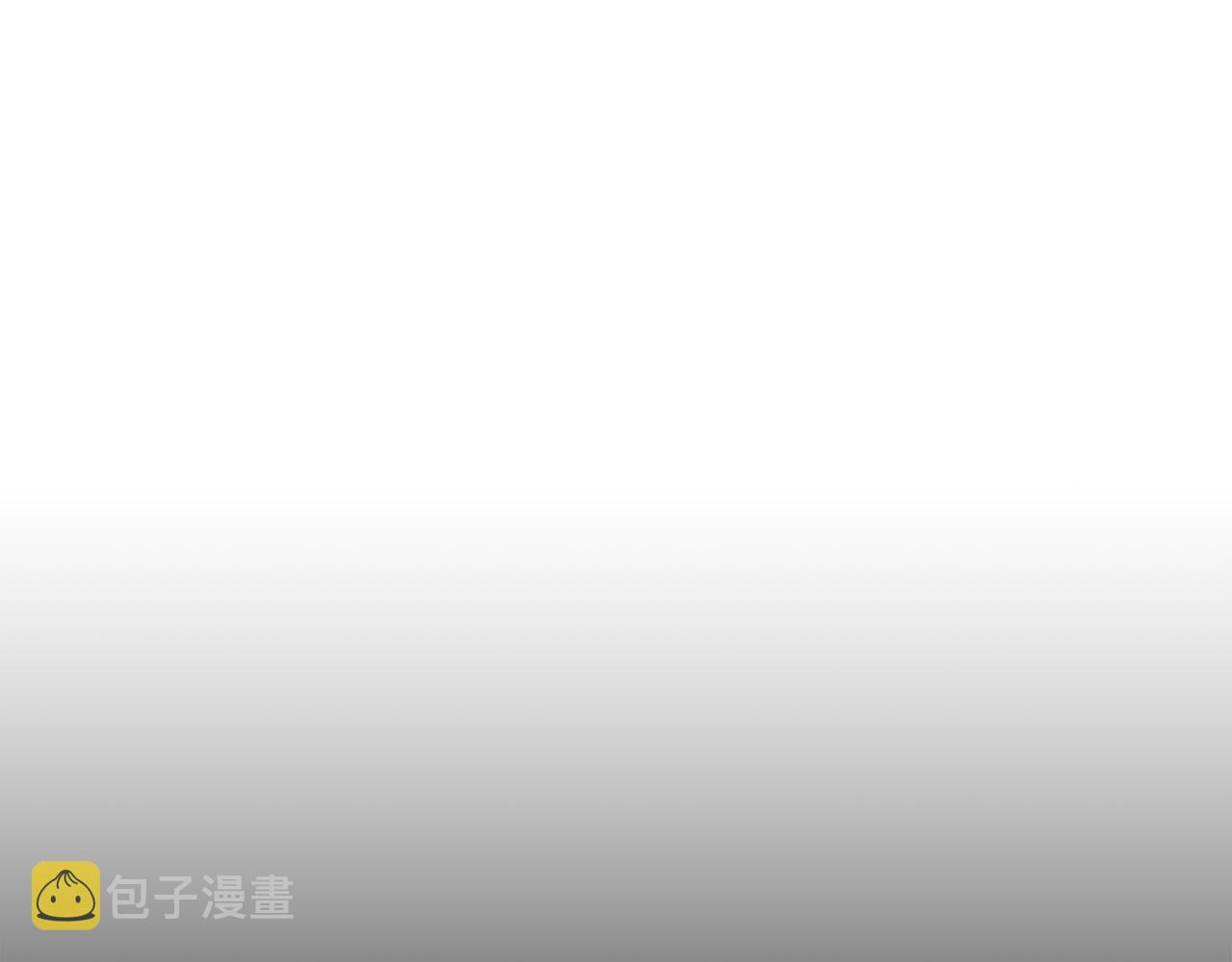 第54话 诈约艾秀丽97