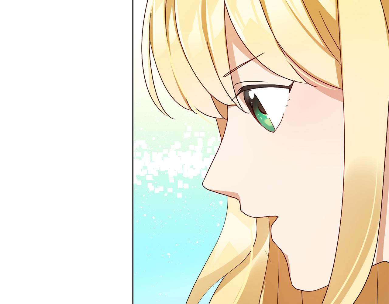 第17话 皇太子到访95
