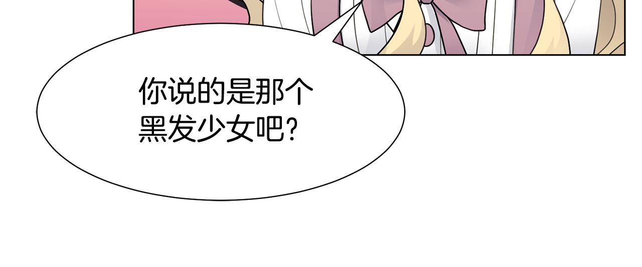第33话 审判58
