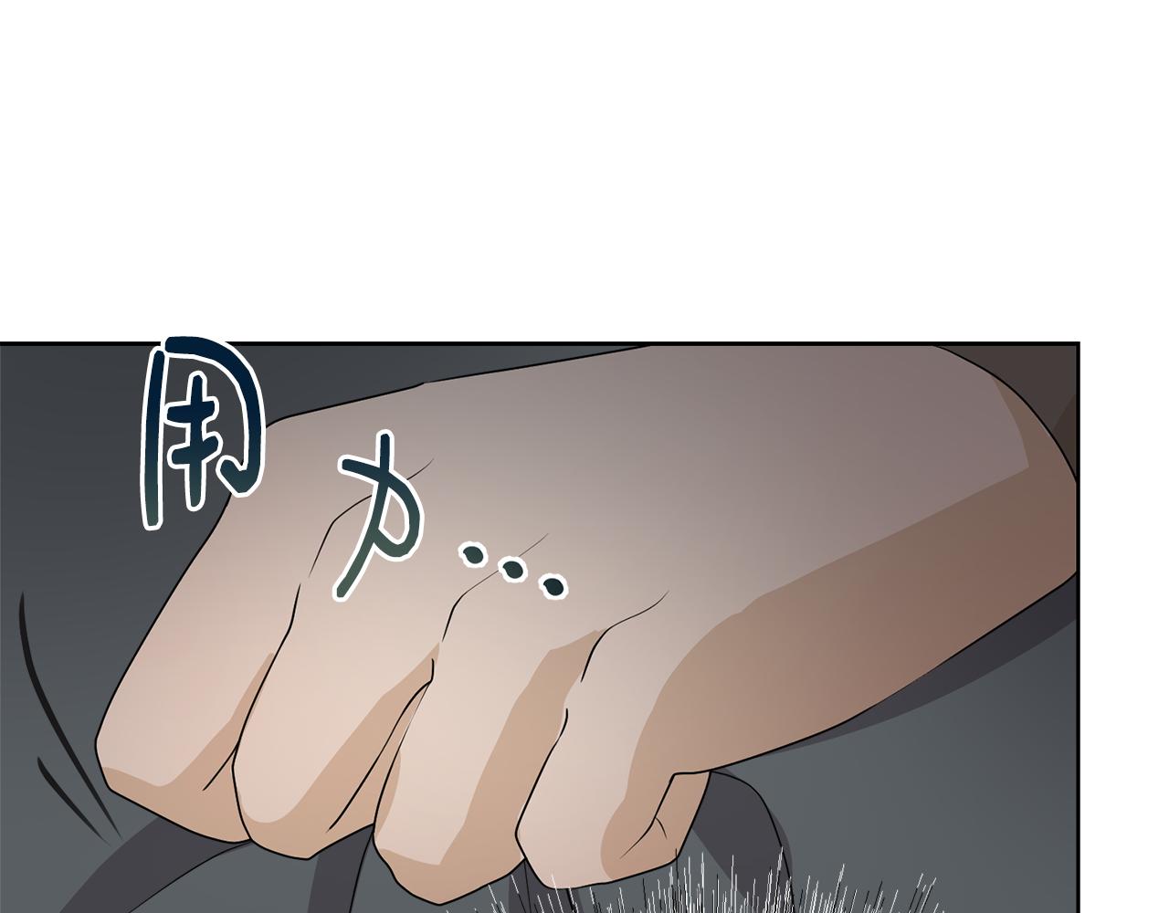 第49话 请愿降关税139