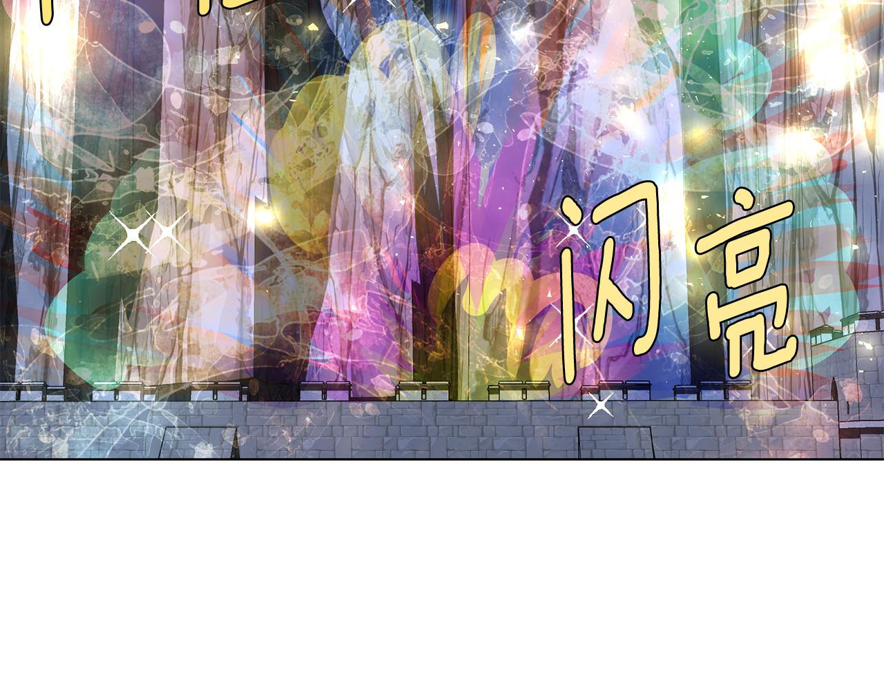 第20话魔塔主72
