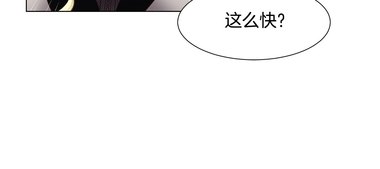 第一季完结篇 拒绝桑德斯125
