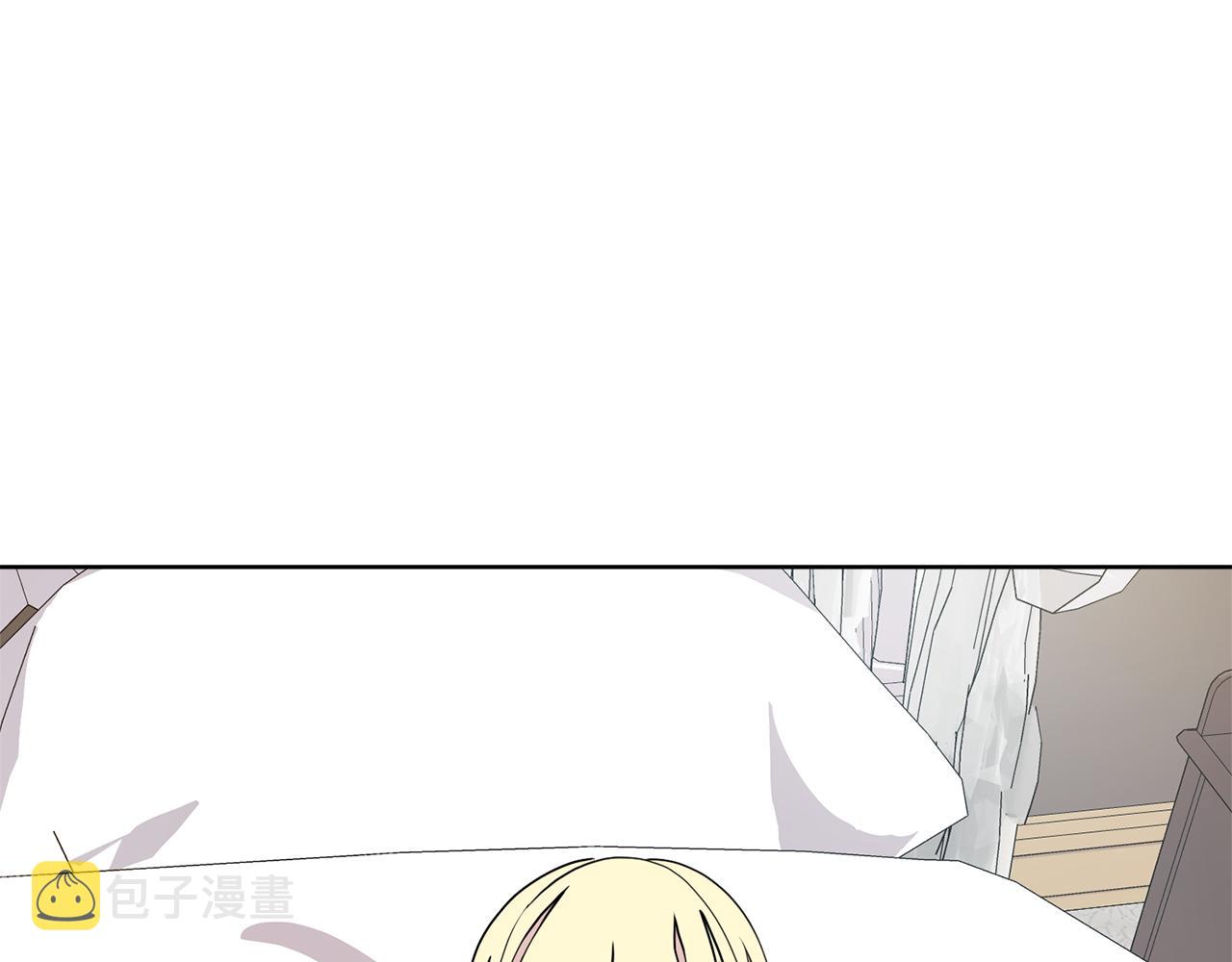 第49话 请愿降关税133