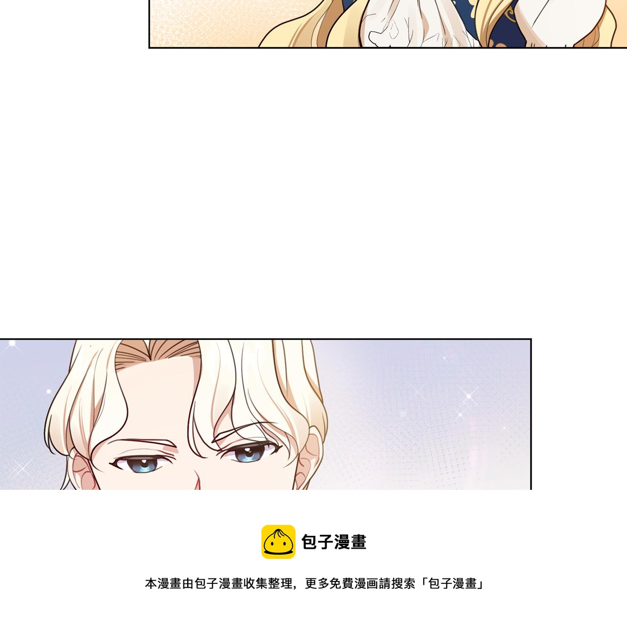 第5话 天才104