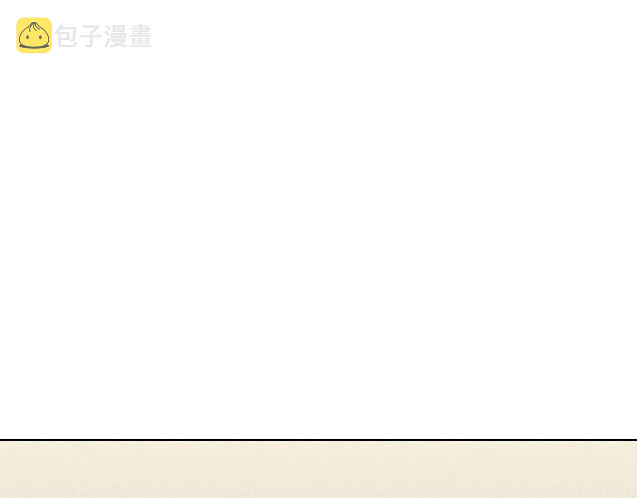 第44话 该不该交往100