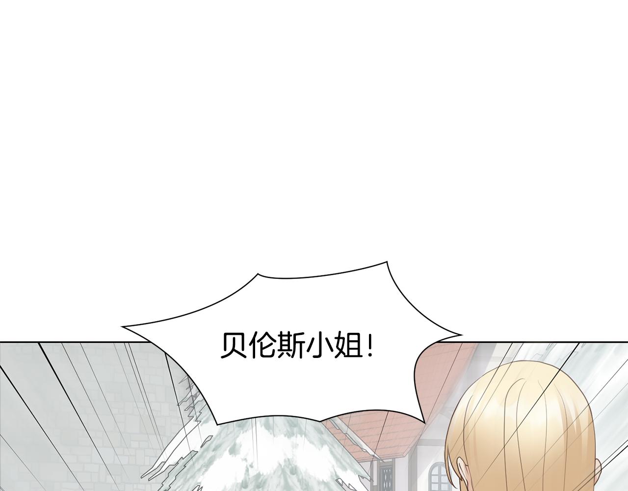 第25话视频约会72