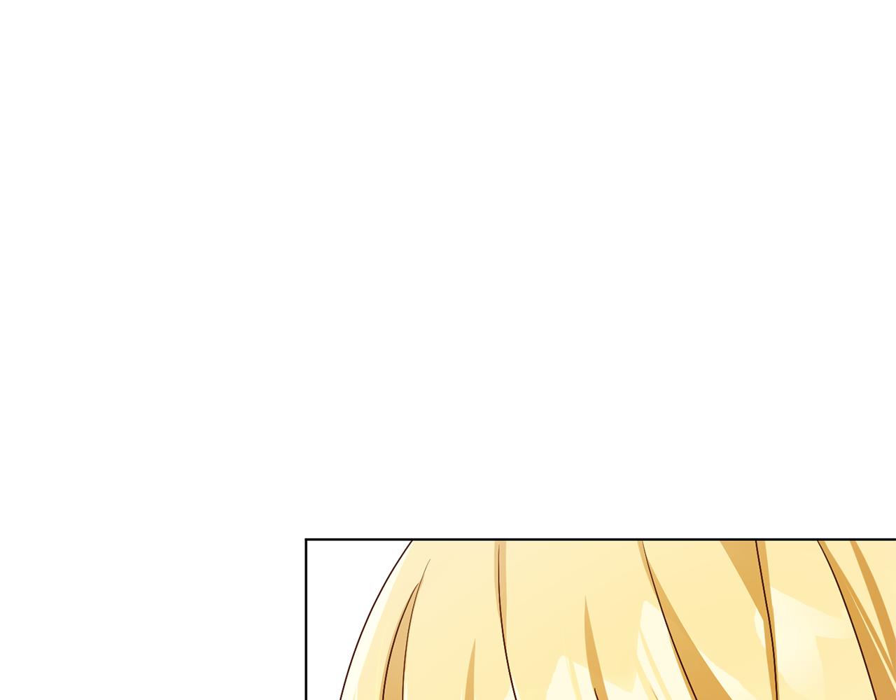 第17话 皇太子到访94