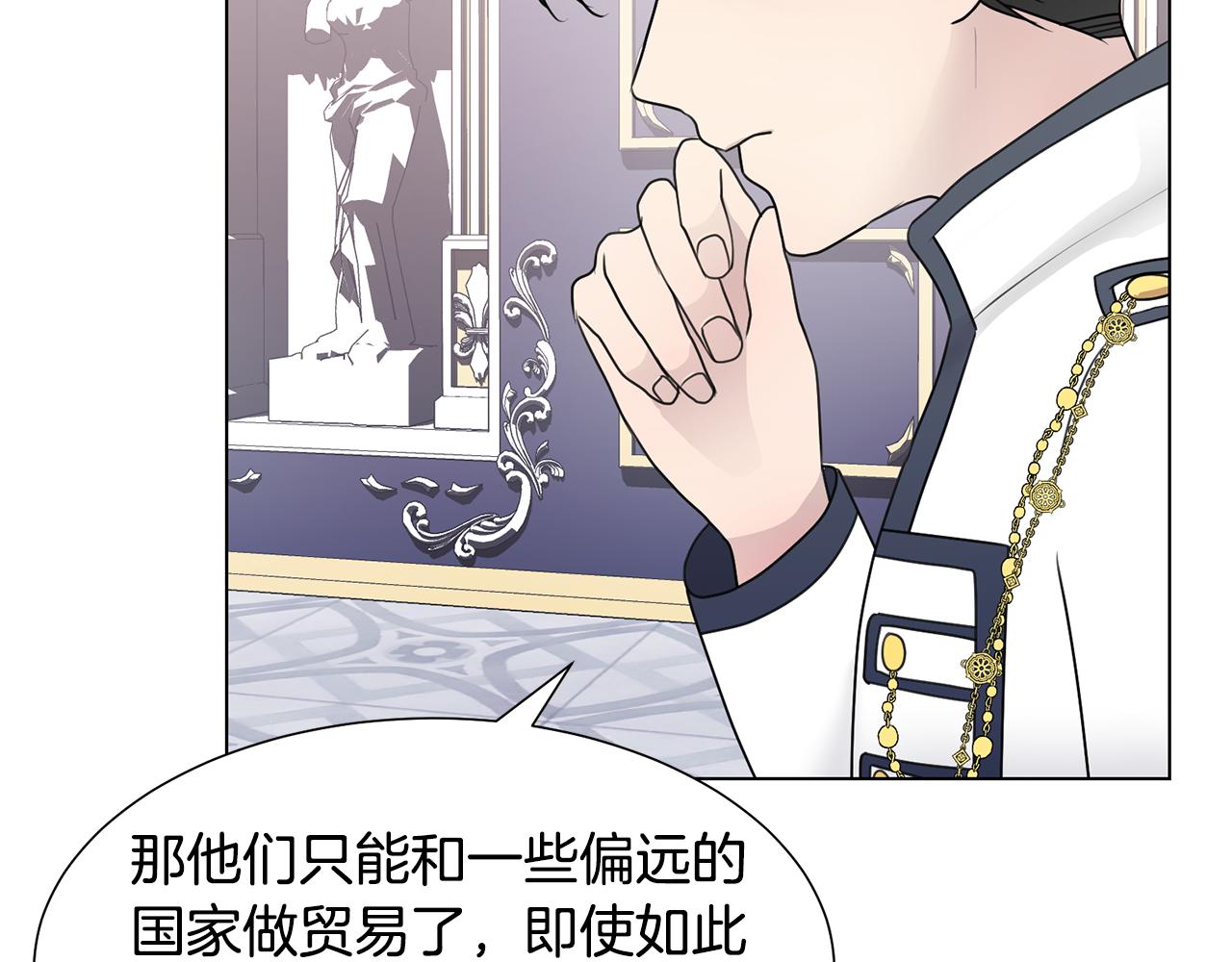 第35话 送礼物78
