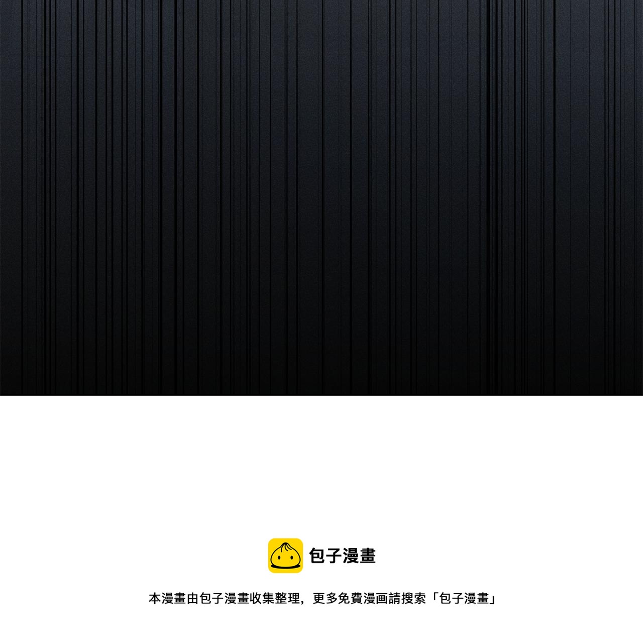 第6话 打造舞台60