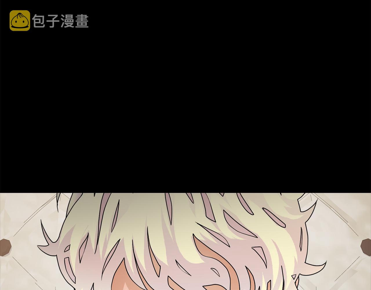 第54话 诈约艾秀丽76