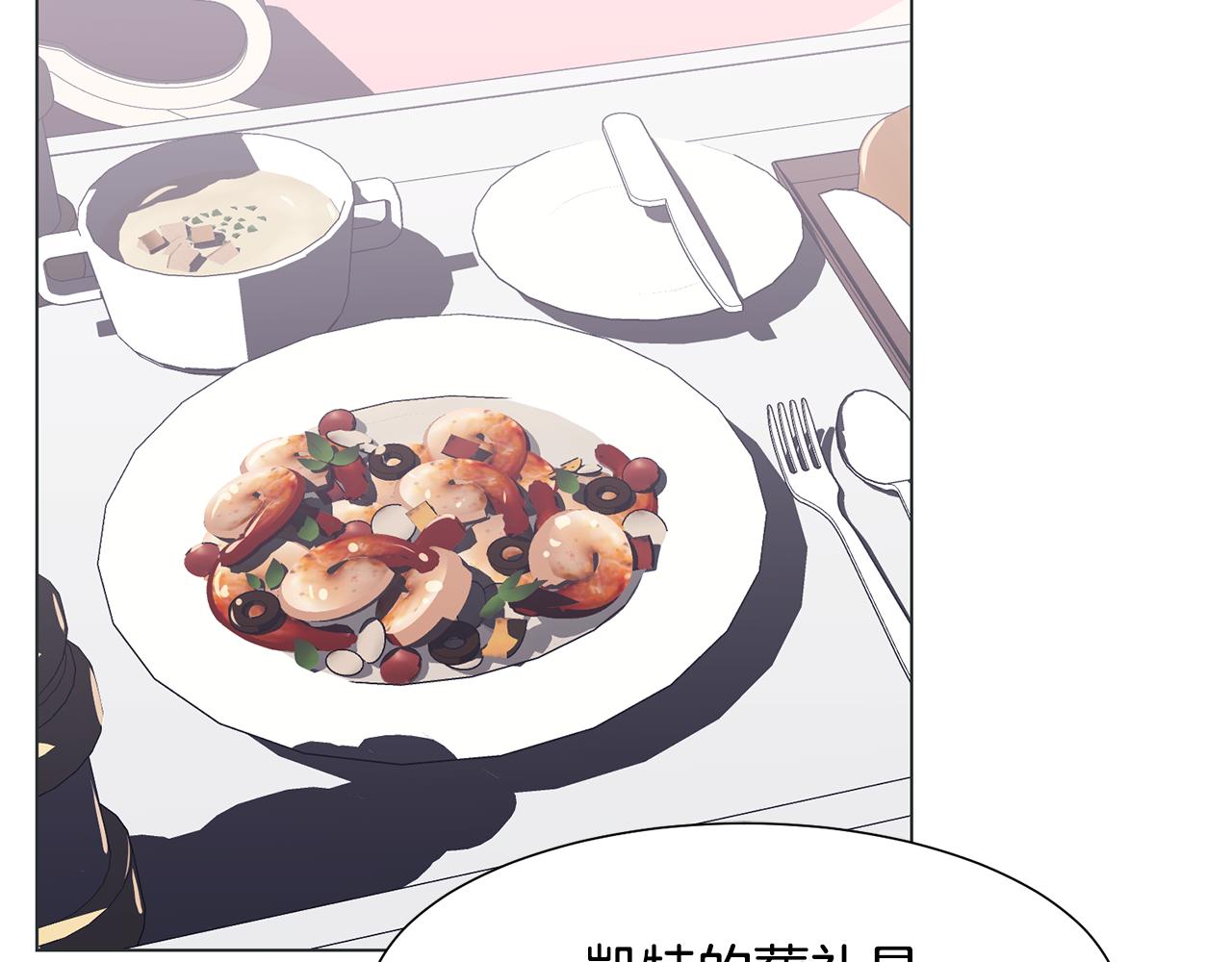 第37话 凯特的葬礼56