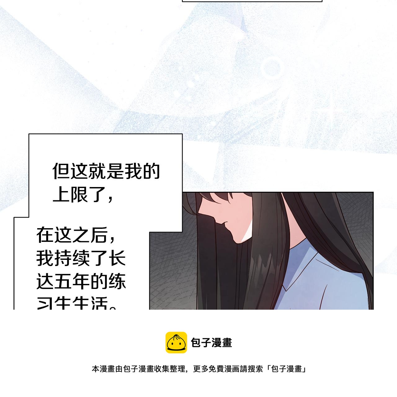 第1话 既来之则安之104