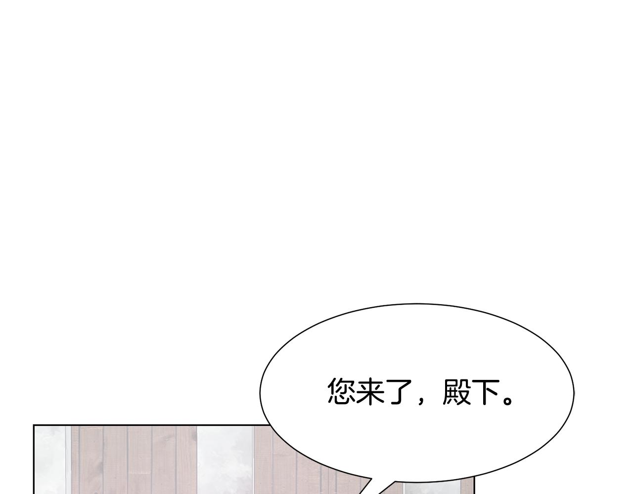 第27话茶话会52