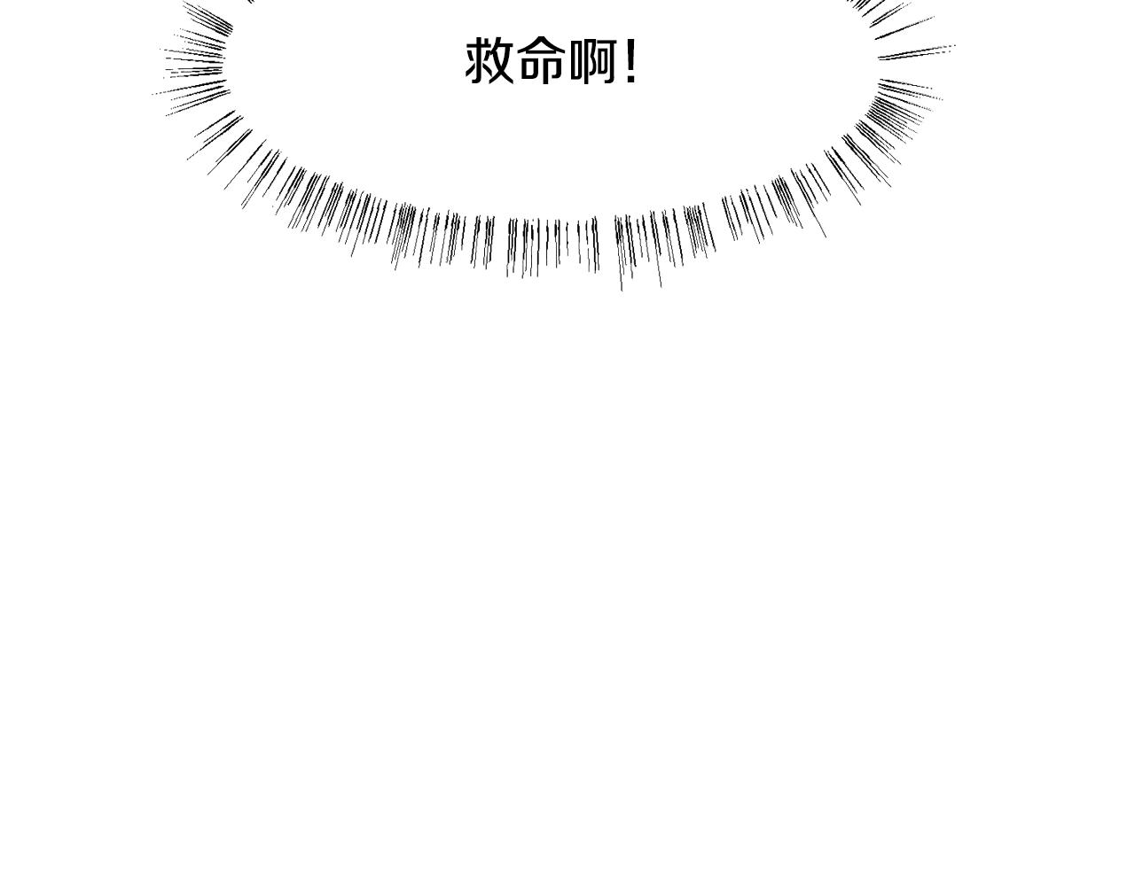 第9话 参加排练72