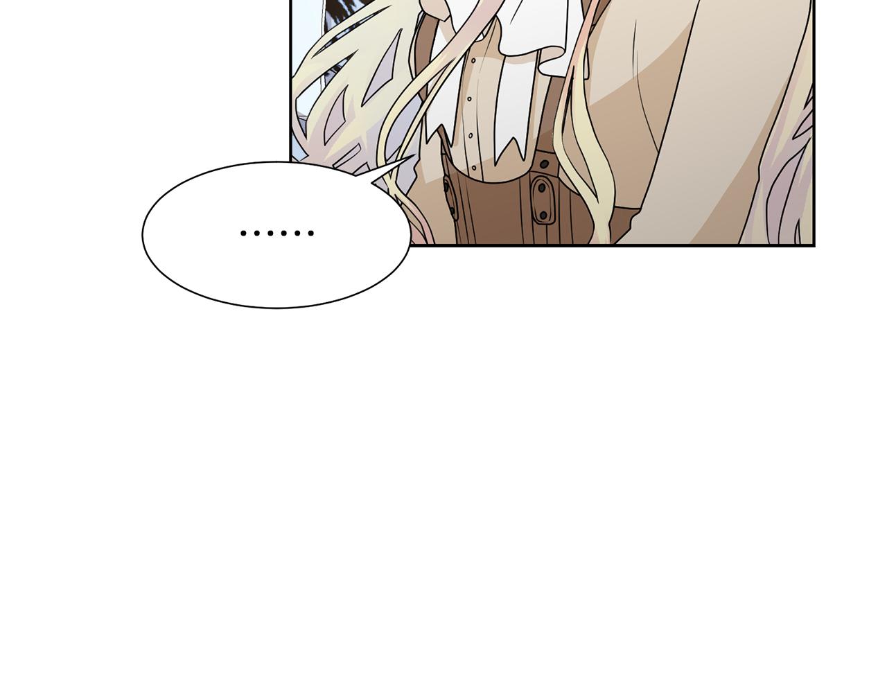 第55话 单独见面137