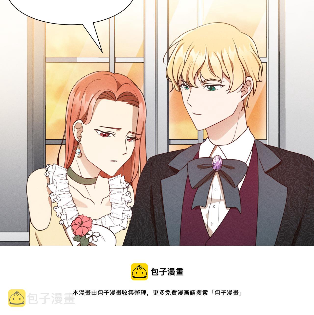 第6话 打造舞台132