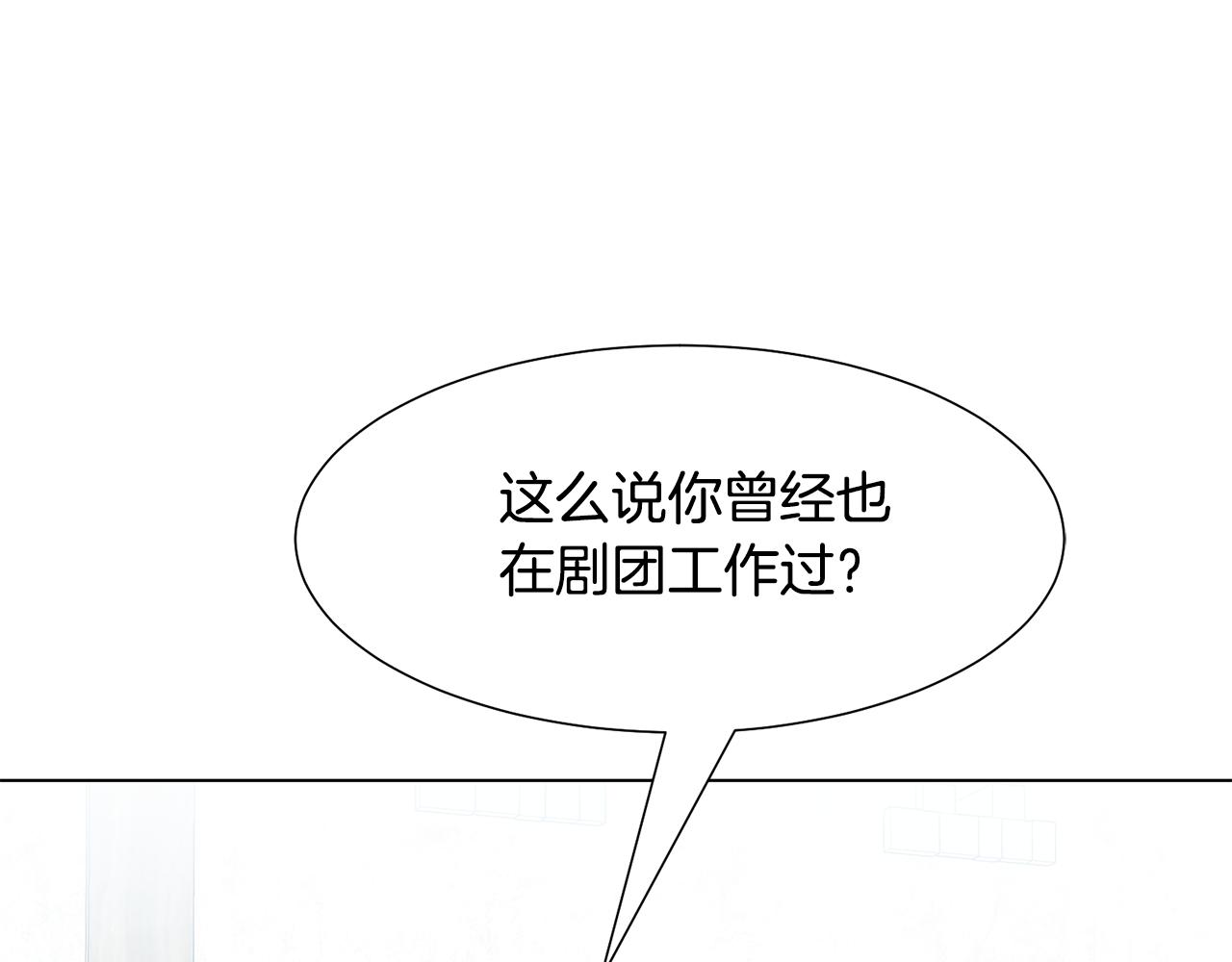 第15话 卡沙巴特69