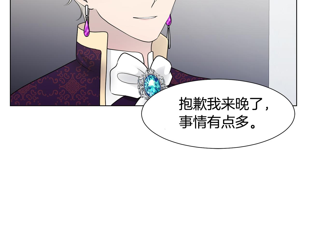 第33话 审判168
