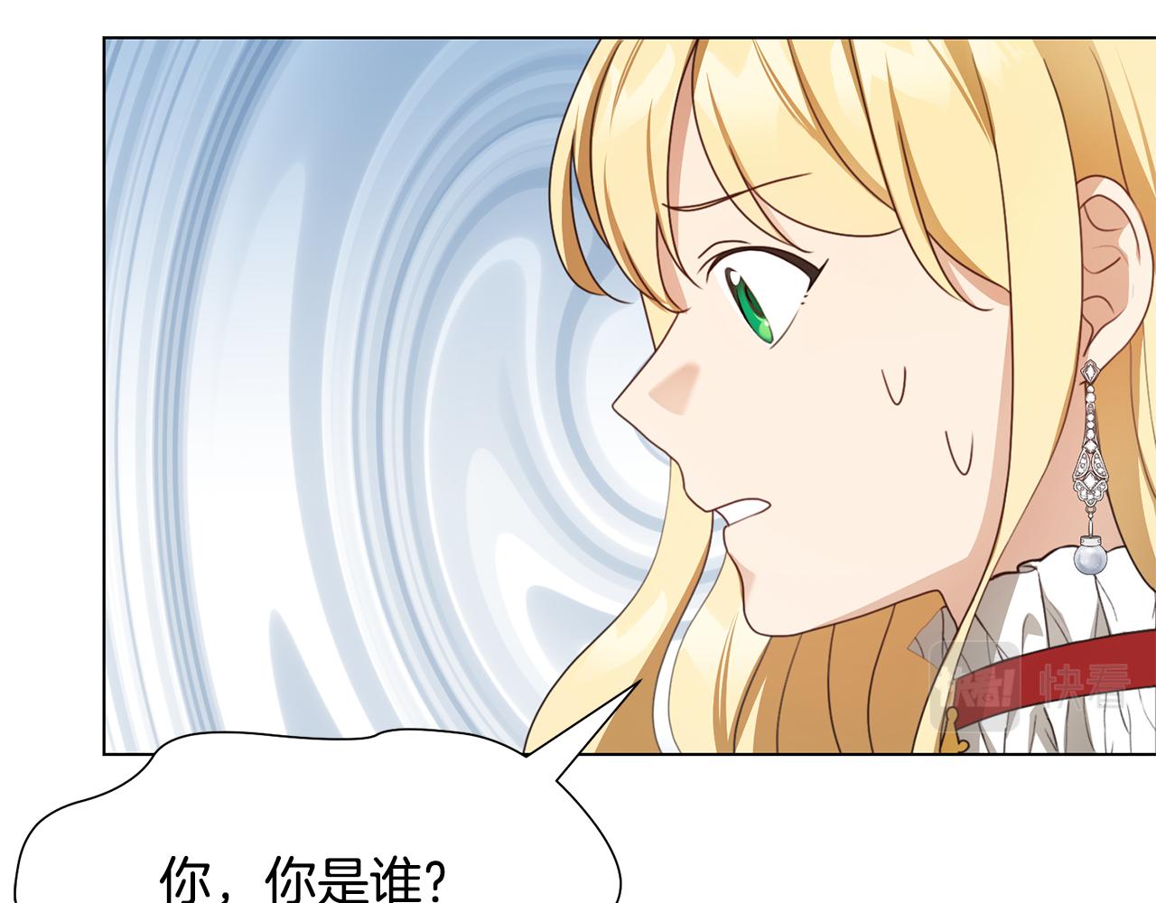 第14话 詹妮加入58