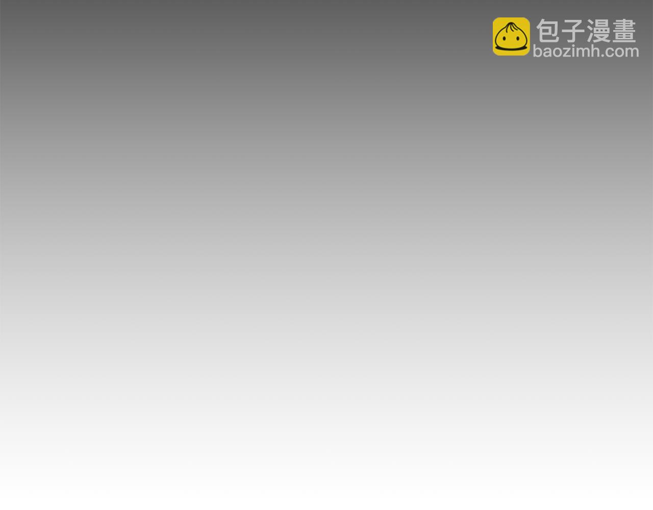第23话魔具工坊143