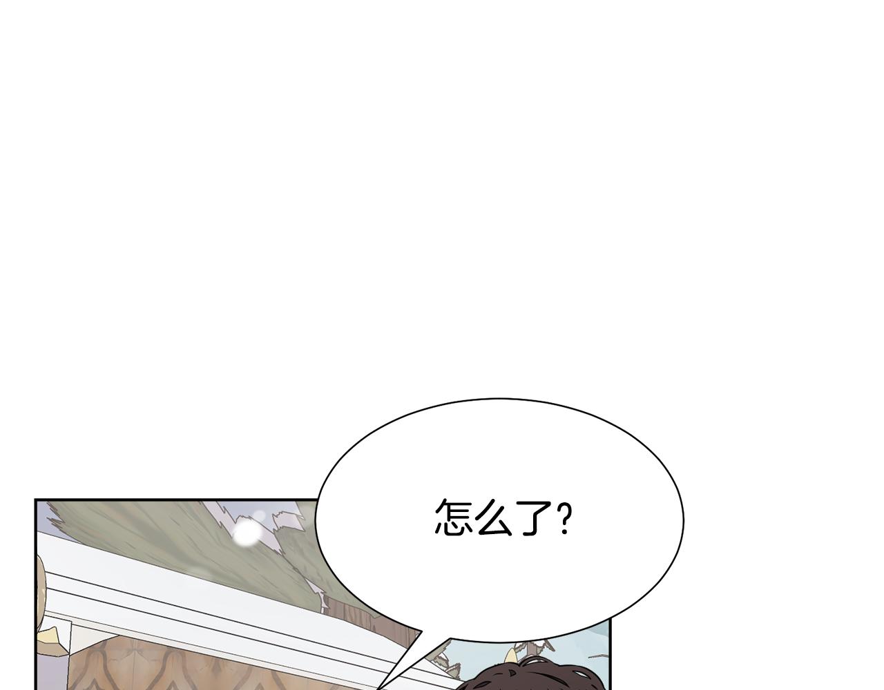 第45话 雪地同行56