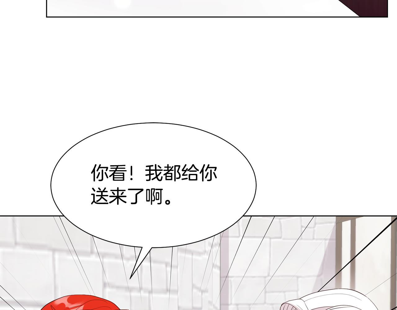 第25话视频约会18