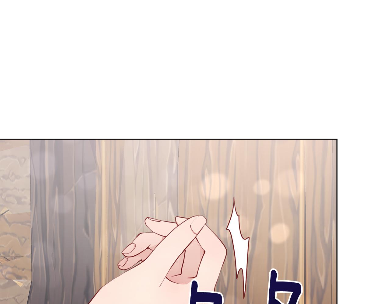第41话 隐退演员的悲剧50