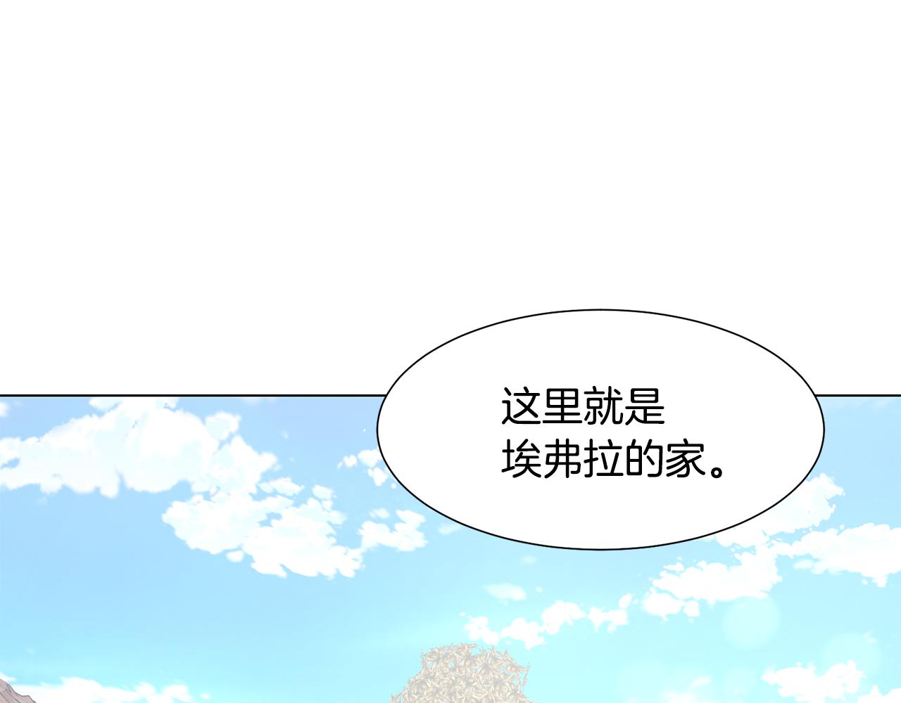 第41话 隐退演员的悲剧47