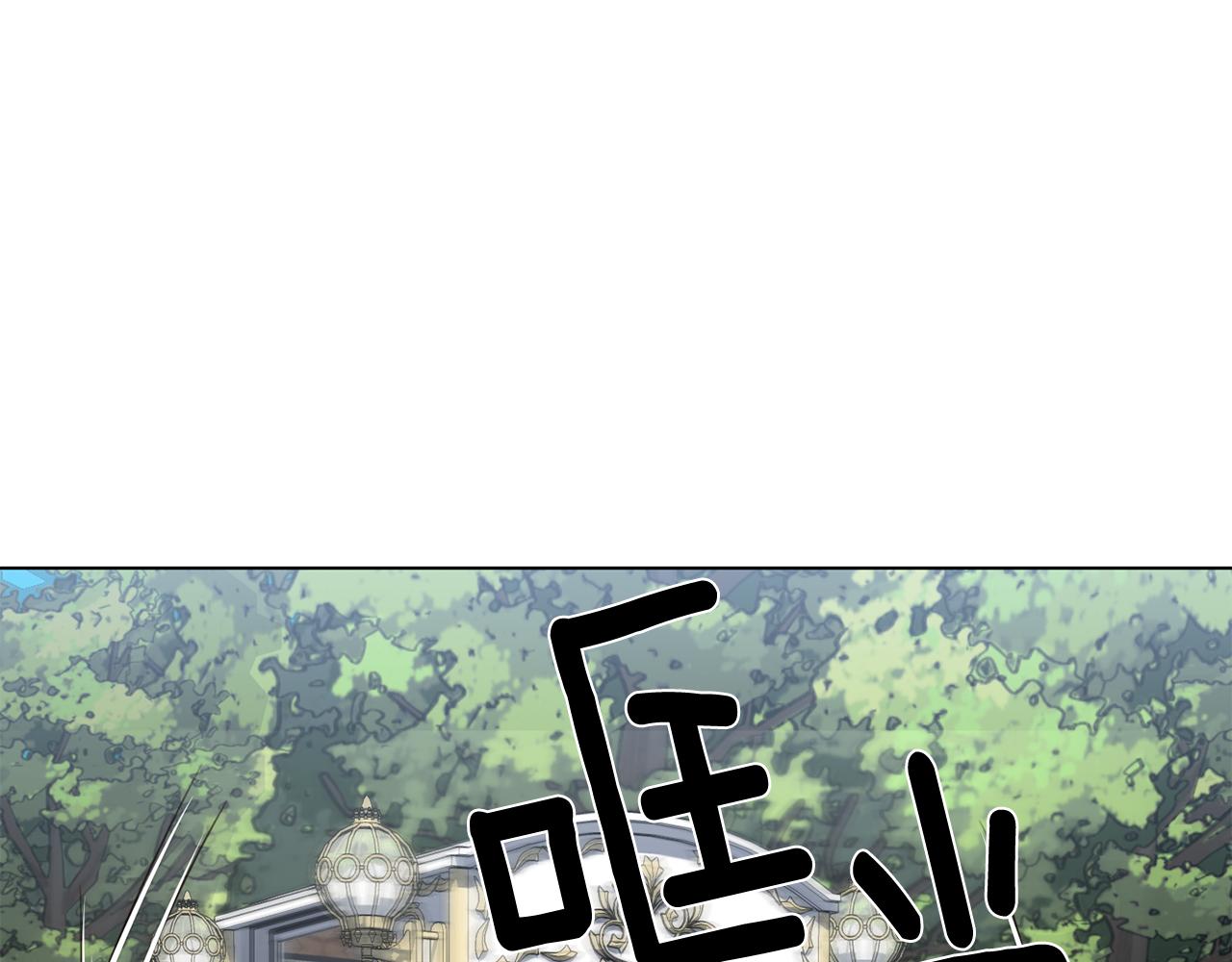 第14话 詹妮加入44