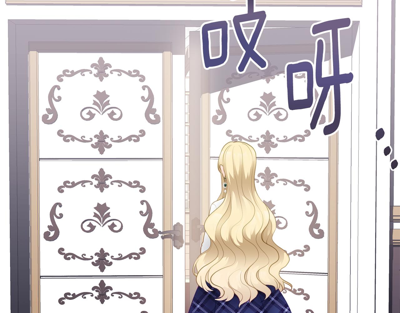 第38话 重回卡沙巴特43