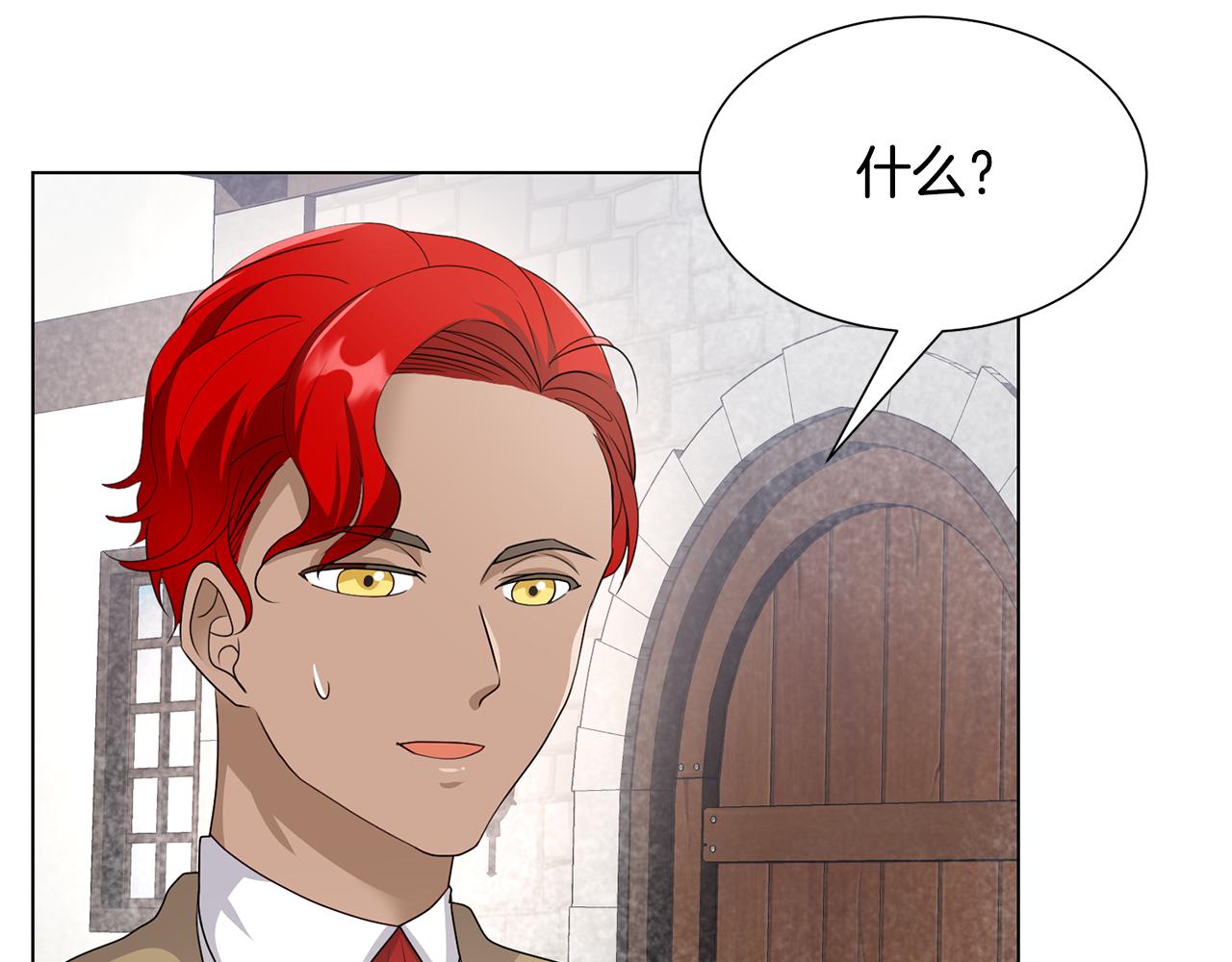 第24话冰雪王国121