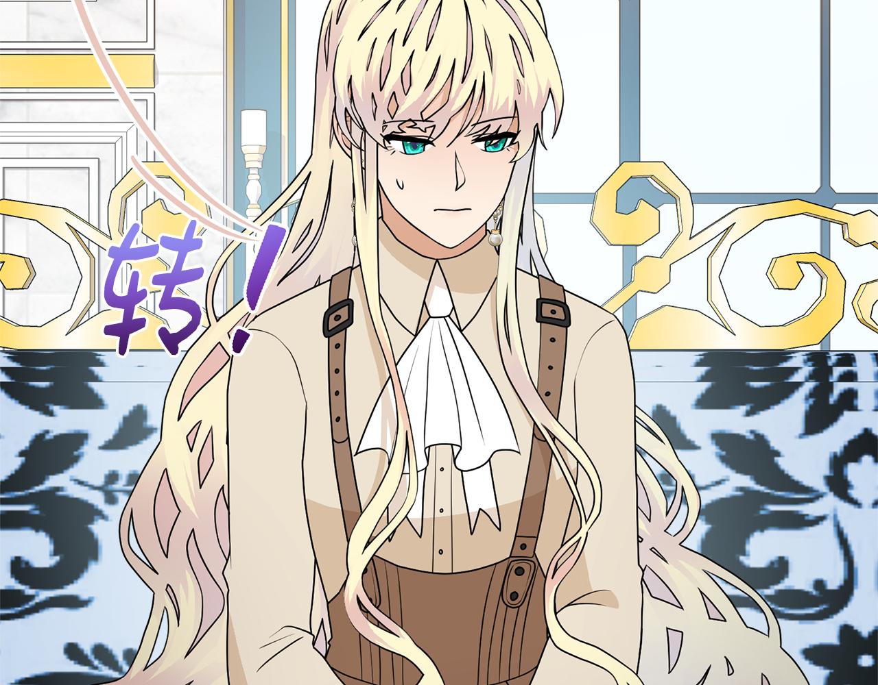 第55话 单独见面75