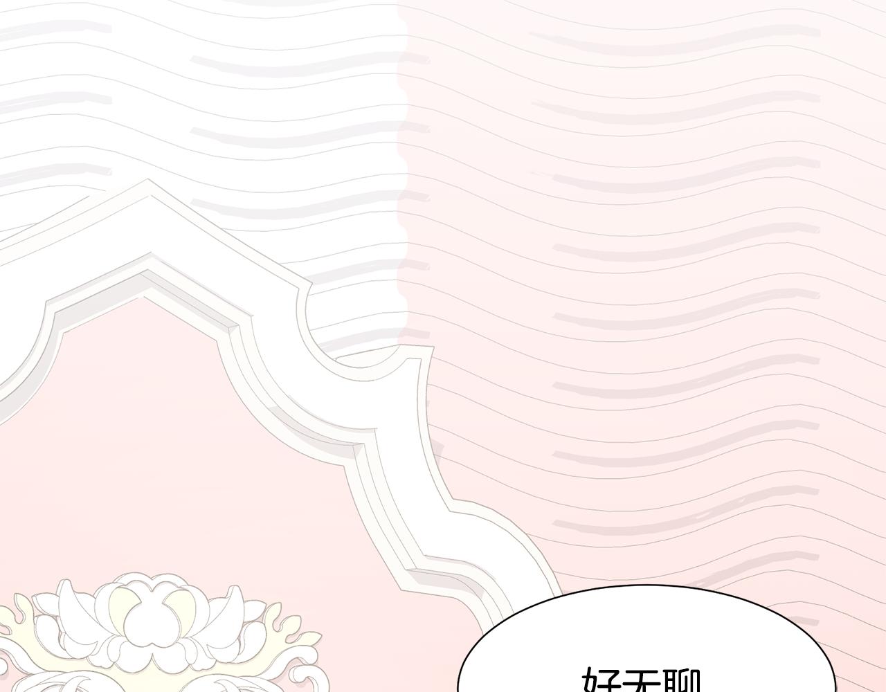 第58话 剧院偶遇20