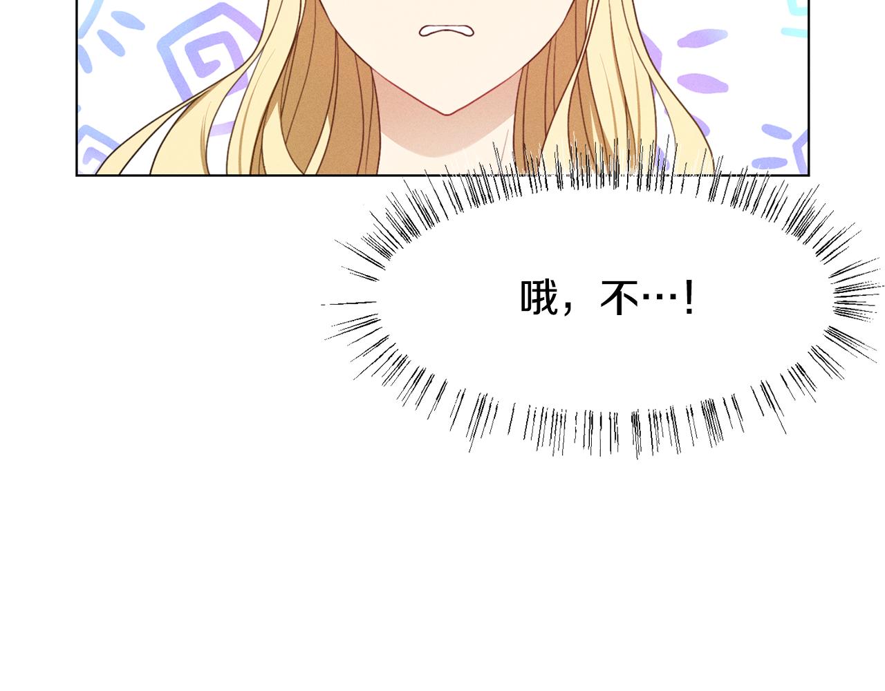 第6话 打造舞台161