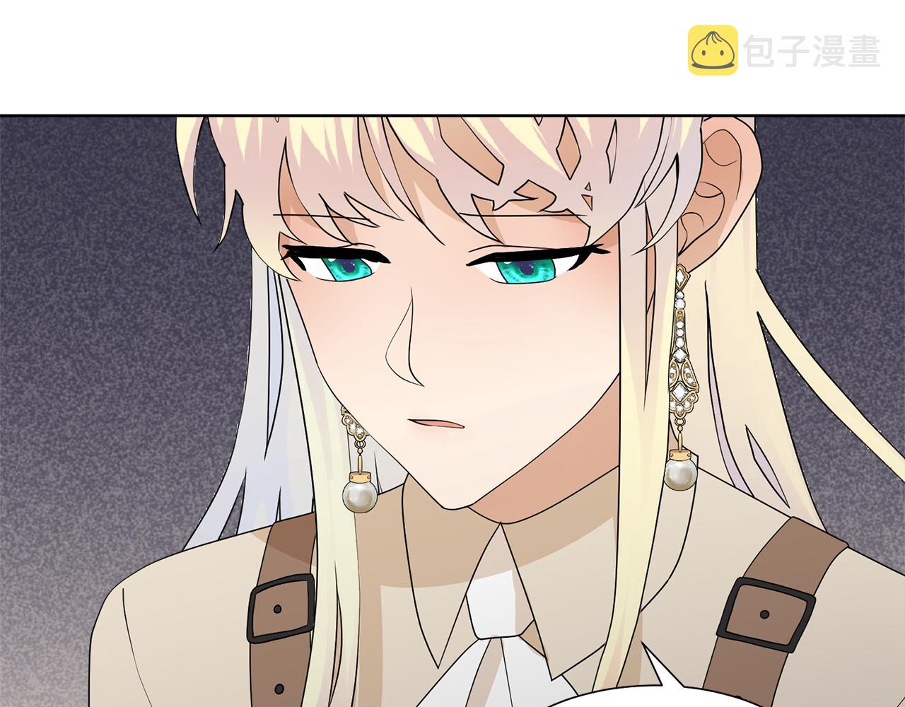 第56话 艾秀丽动摇118