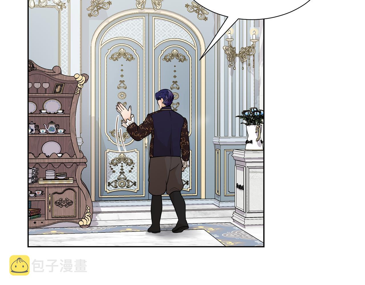 第44话 该不该交往120