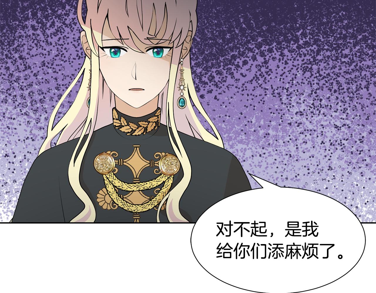 第47话 协议达成158